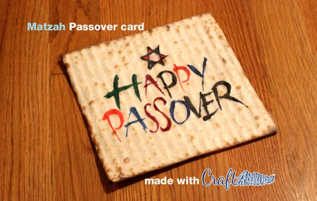 Matzah Passover card